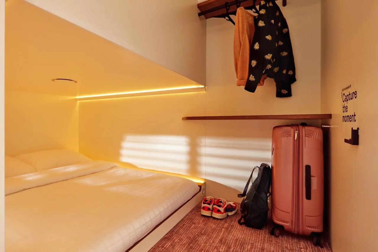 Hotel Cityhub Copenhagen